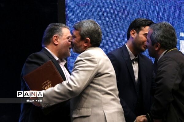 اختتامیه چهارمین دوره جشواره رسانه‌ای ابوذر