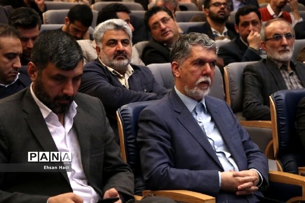 اختتامیه چهارمین دوره جشواره رسانه‌ای ابوذر