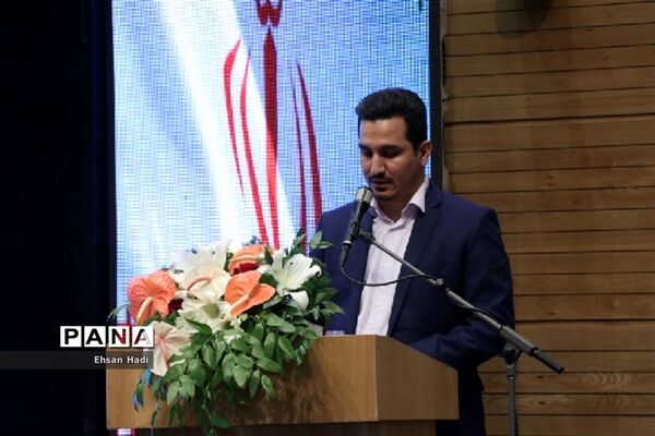 اختتامیه چهارمین دوره جشواره رسانه‌ای ابوذر