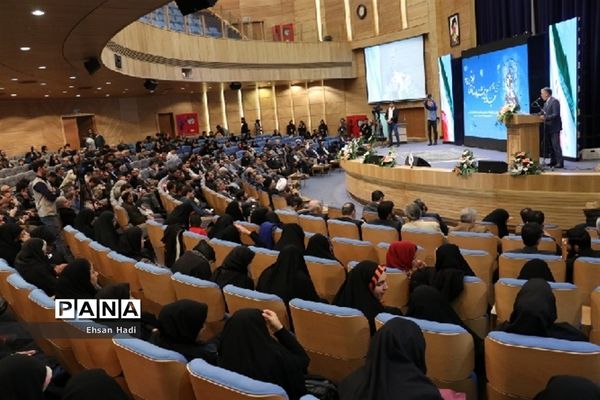 اختتامیه چهارمین دوره جشواره رسانه‌ای ابوذر