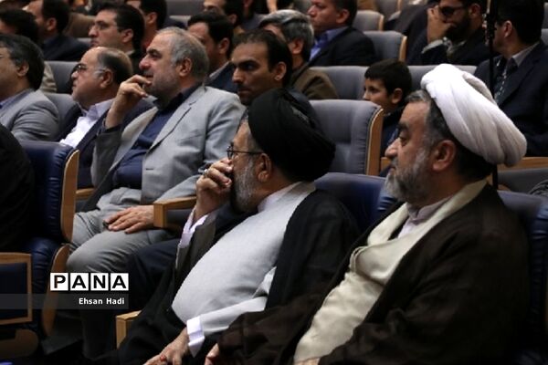 اختتامیه چهارمین دوره جشواره رسانه‌ای ابوذر
