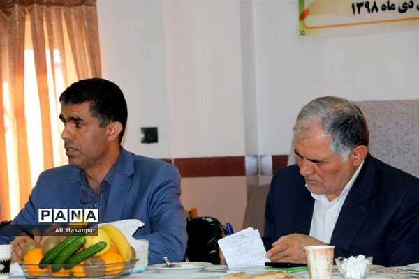 جلسه شورای مرکزی انجمن اولیا و مربیان مازندران