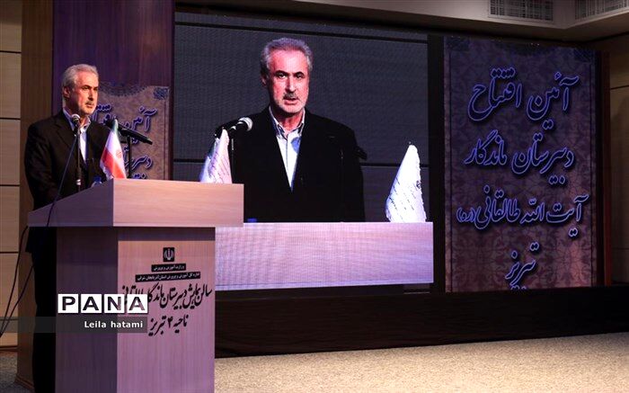 پورمحمدی:توجه به فرهنگ می تواند مشکلات جامعه را رفع کند