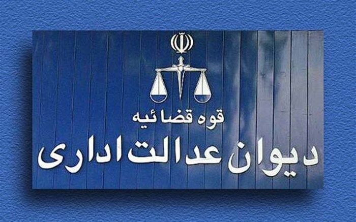 مرخصی زایمان پزشکان زن همان ۹ ماه باقی می‌ماند