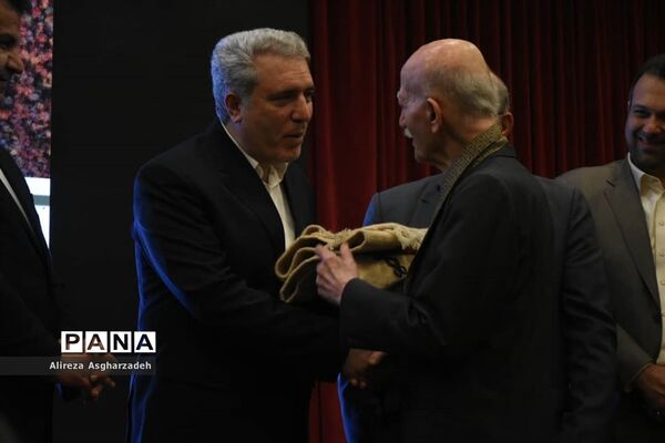 جشن ثبت جهانی جنگل‌های هیرکانی