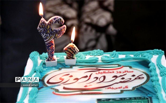 برپائی نمایشگاه هنرهای دستی سوادآموزان درمرکز یادگیری محلی خزعلی