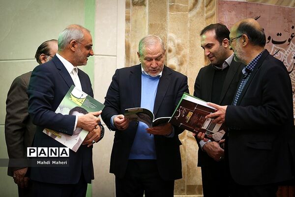 مراسم ختم استاد علی اکبر پرورش