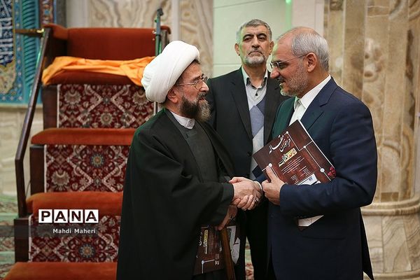 مراسم ختم استاد علی اکبر پرورش