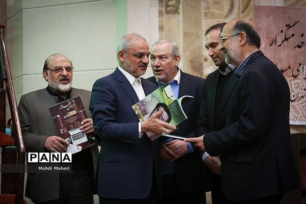 مراسم ختم استاد علی اکبر پرورش