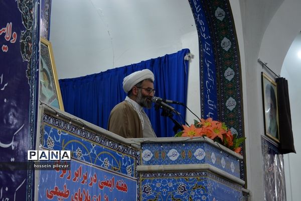نماز جمعه این هفته در شهرستان طبس