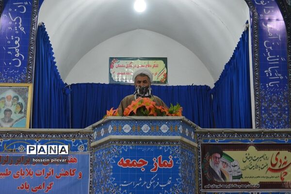 نماز جمعه این هفته در شهرستان طبس