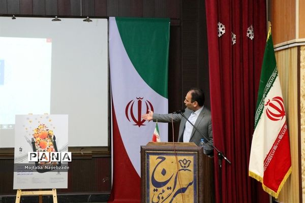 رونمایی از پوستر سی و هشتمین جشنواره مسابقات فرهنگی و هنری دانش‌آموزان خراسان رضوی