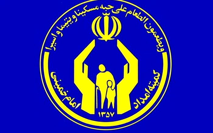 ارائه 2795 خدمت عمرانی به مددجویان استان فارس