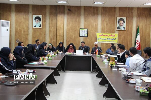 نخستین جلسه منتخبین شورای دانش آموزی آموزش پرورش ناحیه ۴ شیراز