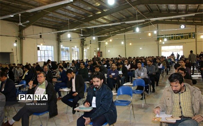 2 هزار و 262 متقاضی تصدی منصب قضاء به رقابت با یکدیگر پرداختند