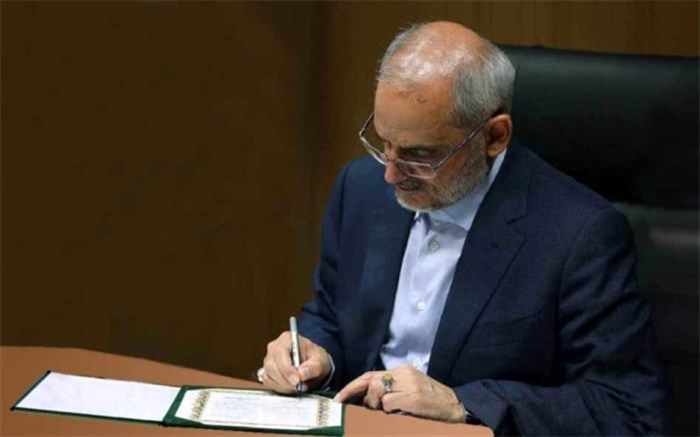 پیام وزیر آموزش و پرورش به مناسبت تولد حضرت عیسی و فرارسیدن سال نو میلادی