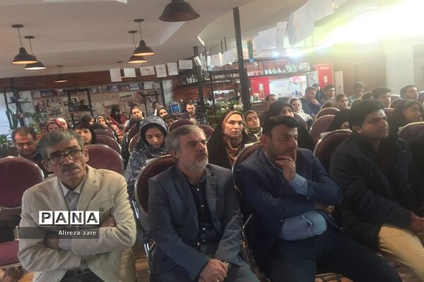 نشست ادبی دال در بوشهر