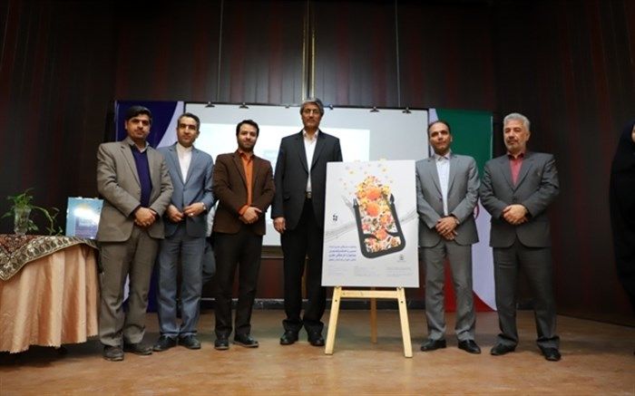 رونمایی پوستر سی و هشتمین جشنواره فرهنگی هنری دانش آموزان خراسان رضوی