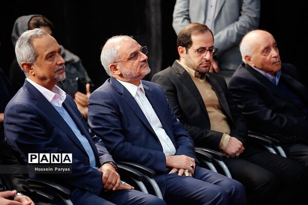 مراسم افتتاحیه پنجمین جشنواره ملی اسباب‌بازی