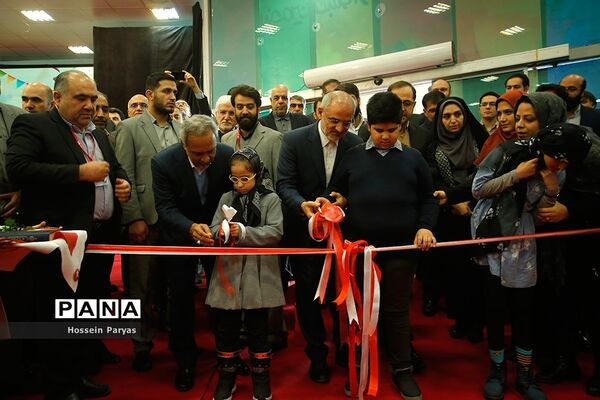 مراسم افتتاحیه پنجمین جشنواره ملی اسباب‌بازی