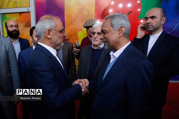 مراسم افتتاحیه پنجمین جشنواره ملی اسباب‌بازی