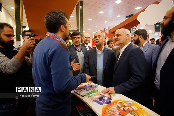 مراسم افتتاحیه پنجمین جشنواره ملی اسباب‌بازی