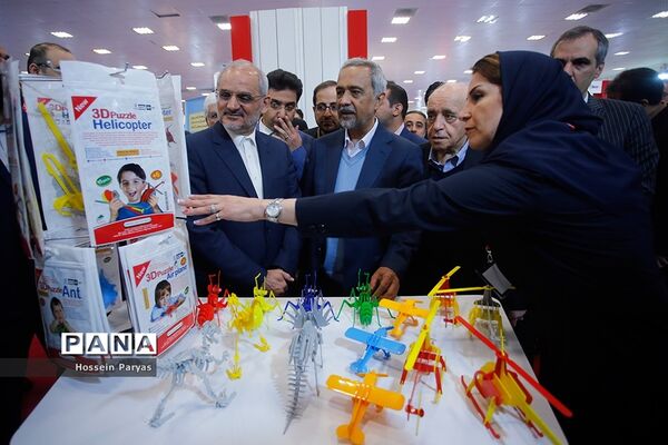 مراسم افتتاحیه پنجمین جشنواره ملی اسباب‌بازی