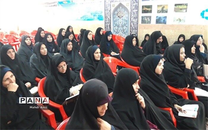 برگزاری دوره آموزشی سبک زندگی بر مبنای آموزه های دینی