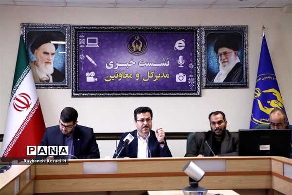 نشست خبری مدیرکل کمیته امداد امام خمینی استان قم