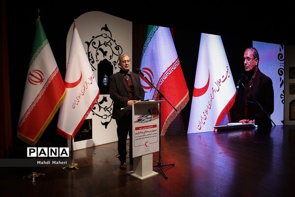 اختتامیه دومین جشنواره رسانه ای مداد قرمز