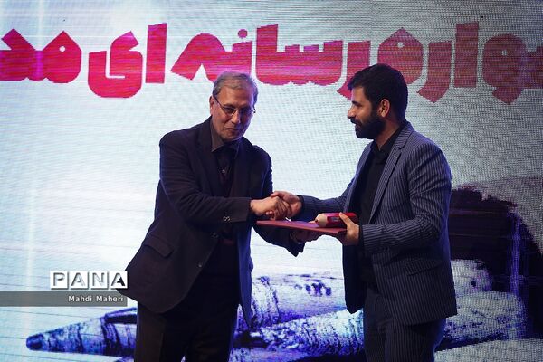 اختتامیه دومین جشنواره رسانه ای مداد قرمز