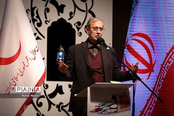 اختتامیه دومین جشنواره رسانه ای مداد قرمز