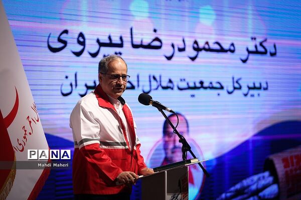 اختتامیه دومین جشنواره رسانه ای مداد قرمز