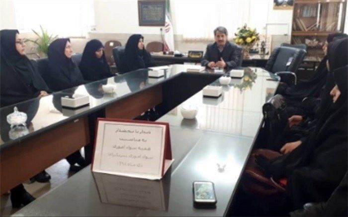 هدف سواد آموزی کمک به رشد و پیشرفت جامعه است