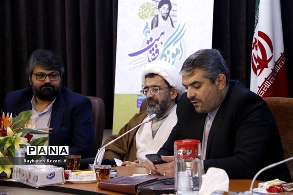 نشست خبری همایش نکوداشت آیت الله سید محمد محقق داماد
