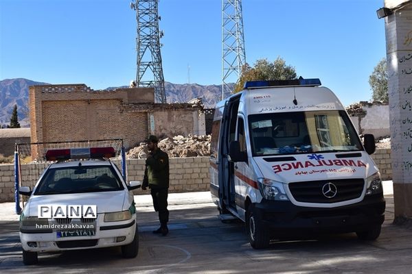 آموزش عملی درس مشاغل کلاس دوم ابتدایی دبستان دخترانه شاهد بهاباد
