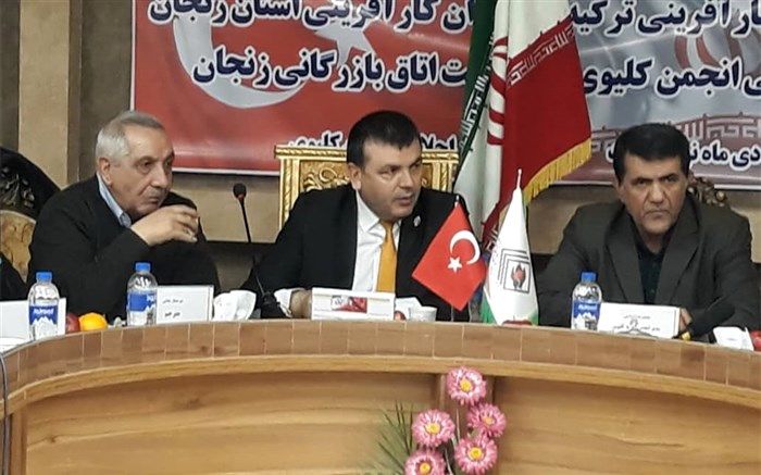 توسعه‌ روابط با ایران از اهم برنامه‌های دولت ترکیه است