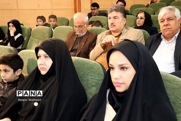 آیین اختتامیه پروژه اجتماعی شناسایی کودکان بازمانده از تحصیل