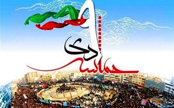 رخشانی‌مهر: نهم دی نماد بصیرت عاشورایی ملت ایران است که مسیر را برای همگان روشن کرد