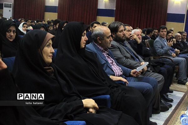 مراسم اختتامیه طرح اوقات فراغت مهارت محور استان آذربایجان شرقی در تبریز