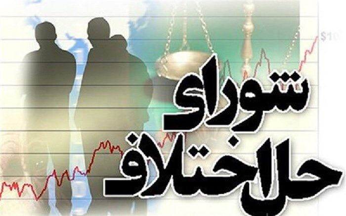 سازش در ۸ فقره پرونده قتل و نزاع دسته جمعی نوجوانان