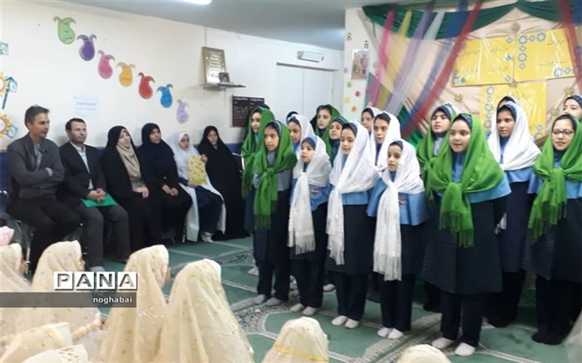 مراسم گرامیداشت هفته قرآن با نام ستارگان قرآنی