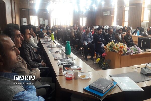 برگزاری جلسه معاونان پرورشی و مربیان قرآنی شهرستان مسجدسلیمان