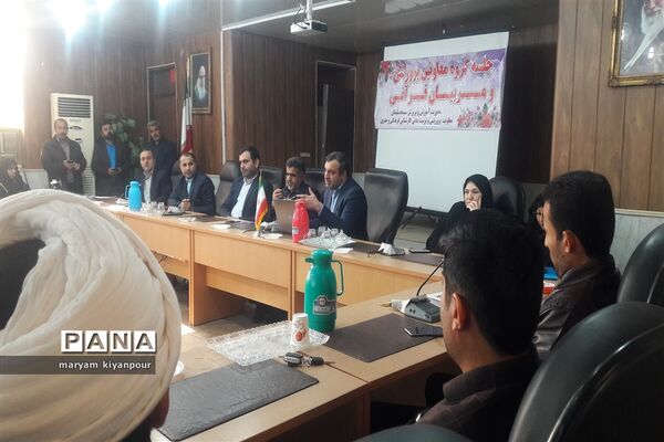 برگزاری جلسه معاونان پرورشی و مربیان قرآنی شهرستان مسجدسلیمان