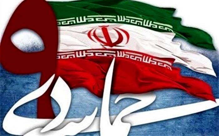 بیانیه سازمان بسیج فرهنگیان در سالروز حماسه مردمی نهم دی ماه 88