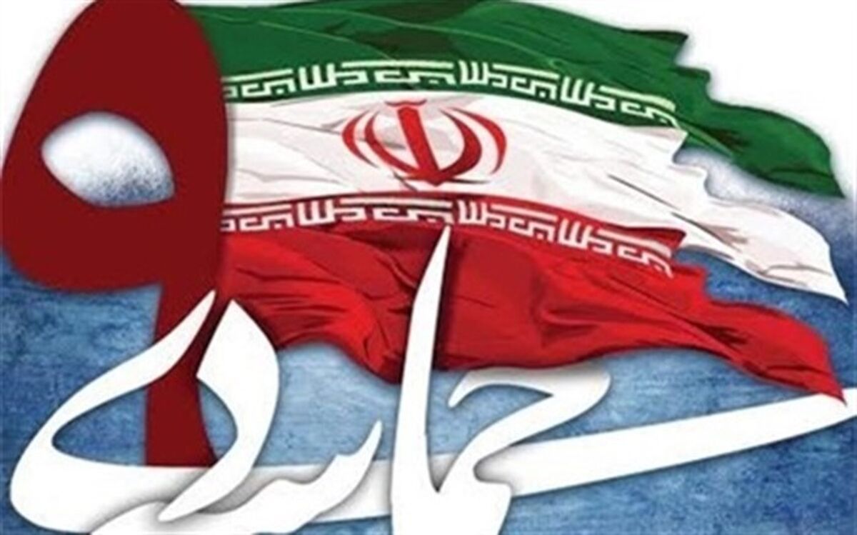 بیانیه سازمان بسیج فرهنگیان در سالروز حماسه مردمی نهم دی ماه 88