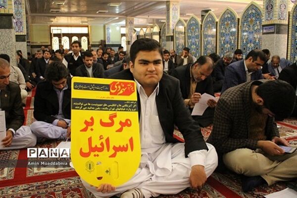 اجتماع بزرگ مردمی بزرگداشت حماسه 9 دی در سیستان و بلوچستان