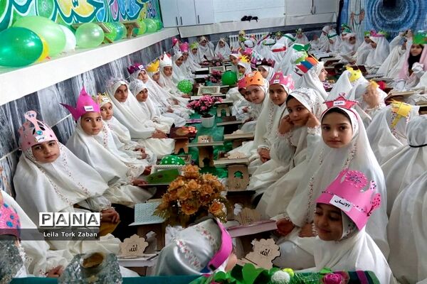 جشن قرآن دبستان دخترانه شاهد ٢ ملایر
