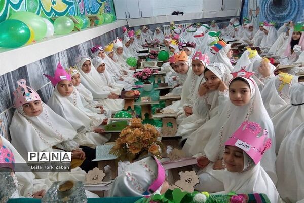 جشن قرآن دبستان دخترانه شاهد ٢ ملایر