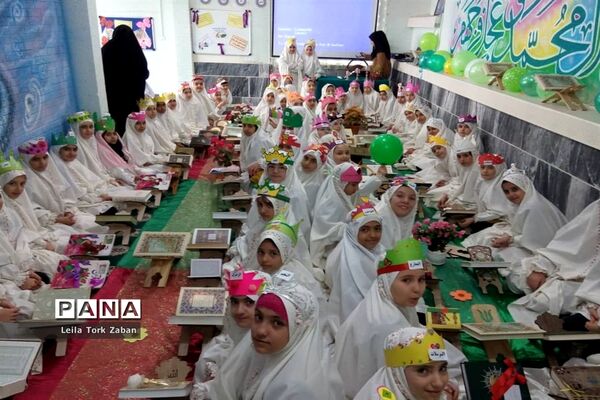 جشن قرآن دبستان دخترانه شاهد ٢ ملایر